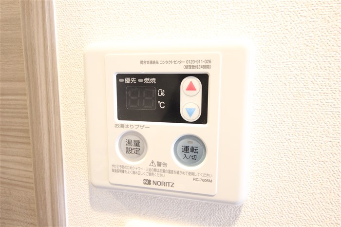 プレサンス梅田ヴェルテのその他写真