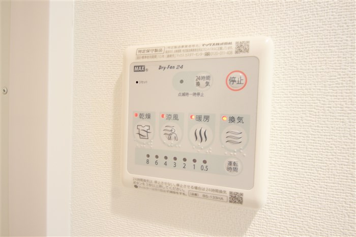 ソルテラスNAMBAフロントのその他写真