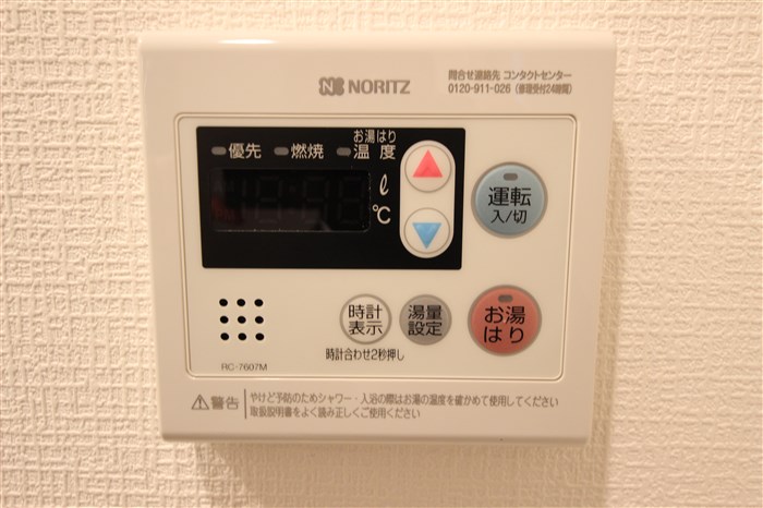 スワンズシティ中之島クロスのその他写真