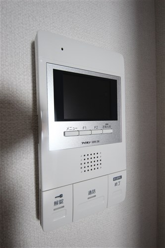 みおつくし東なんばのその他写真
