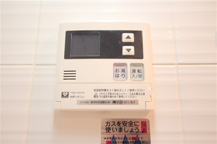 W-STYLE福島IIウィステリアのその他写真
