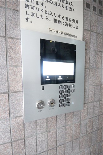 リーガル西長堀のその他写真