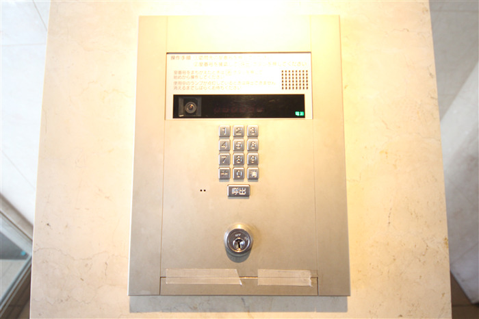 エステムプラザ大阪城パークフロントのその他写真