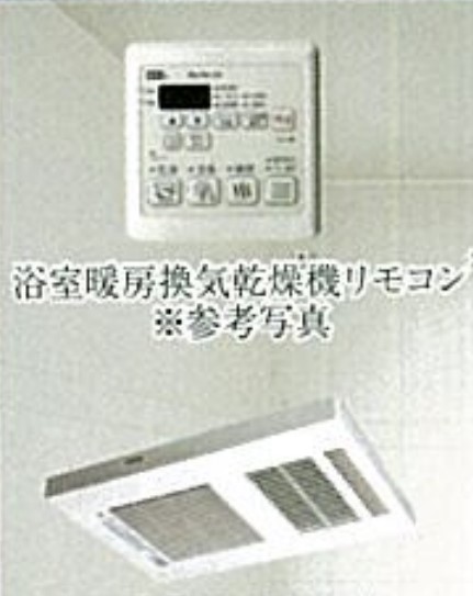 プレサンス塚本ミッドマークのその他写真