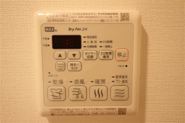 プレサンス松屋町ファステのその他写真