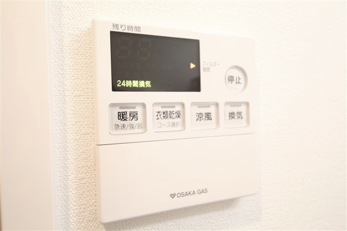 S-RESIDENCE新大阪WESTのその他写真