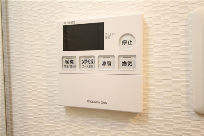 S-RESIDENCE阿波座WESTのその他写真