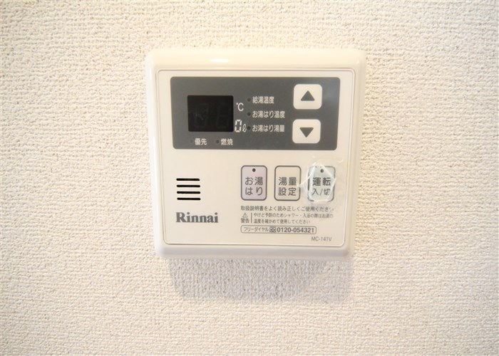 プレサンス谷町九丁目駅前のその他写真