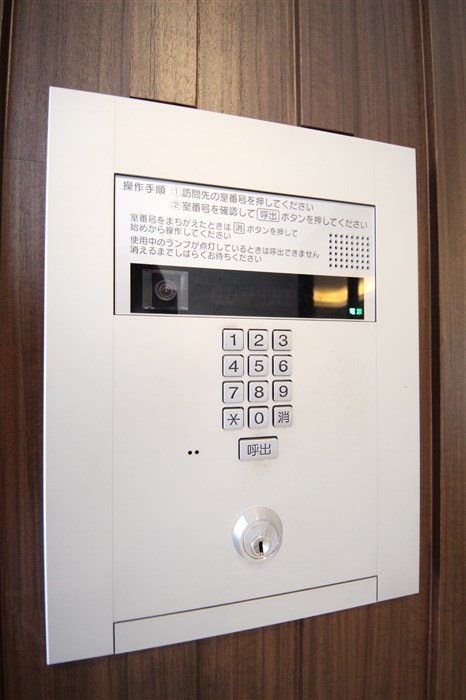 スプランディッド三国Iのその他写真