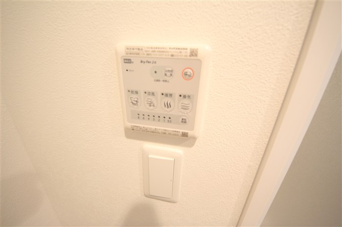 スプランディッド三国Iのその他写真
