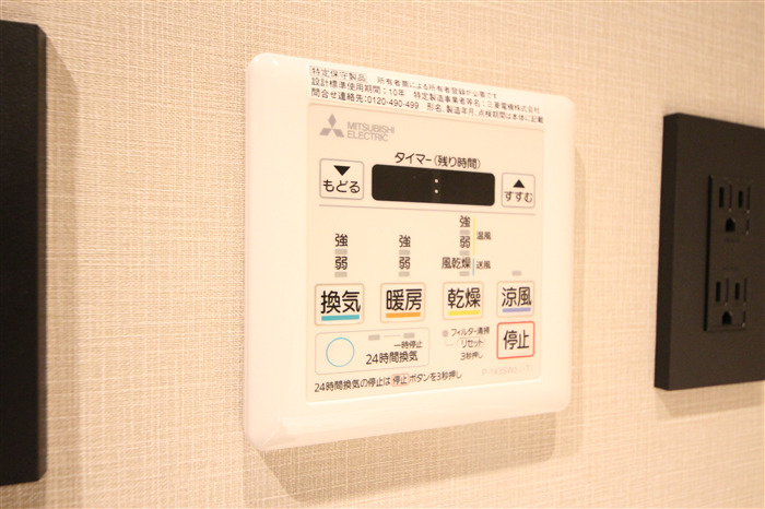ブエナビスタ難波元町のその他写真