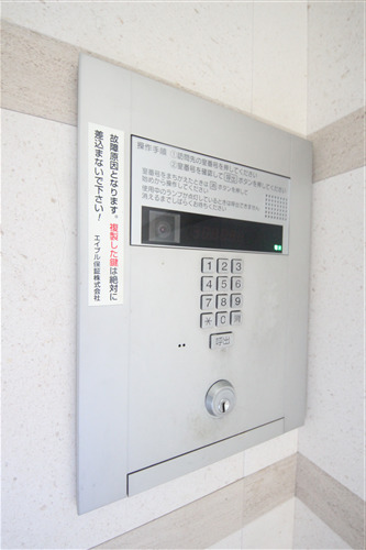 マルセイ玉川マンションのその他写真