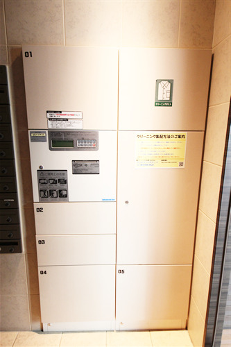 レジデンス心斎橋のその他写真