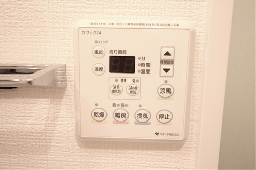 レジデンス心斎橋のその他写真