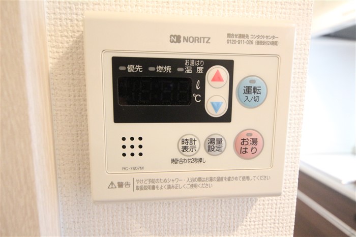 HS梅田EASTのその他写真