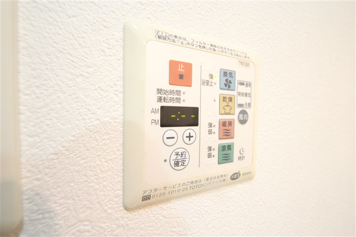 プレサンス難波EASTモダニティのその他写真