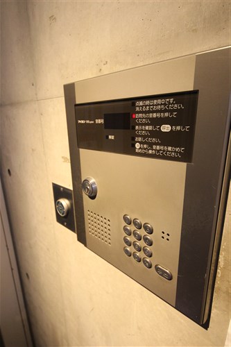 創空KYUTAROのその他写真