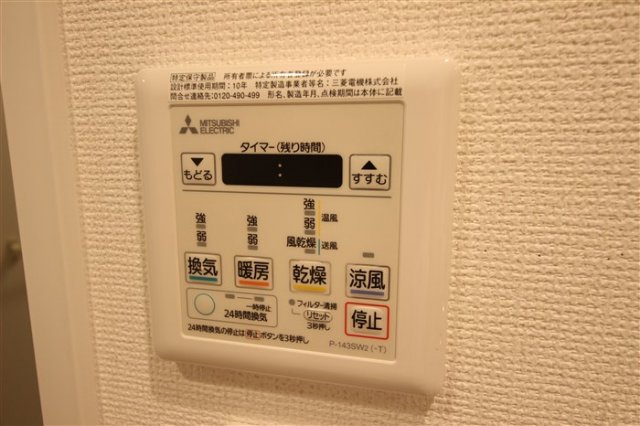 セレニテ心斎橋グランデのその他写真