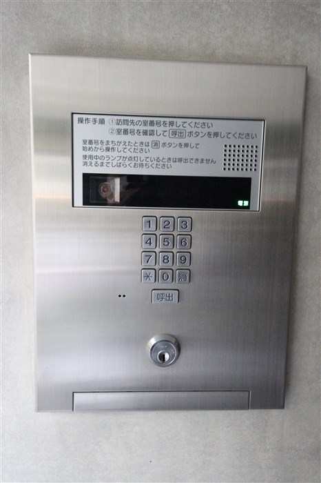 フォレステージュ北堀江のその他写真