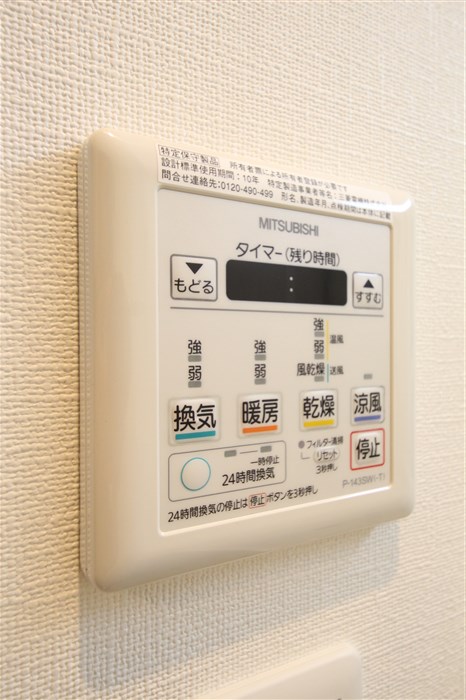 CITY SPIRE西中島のその他写真