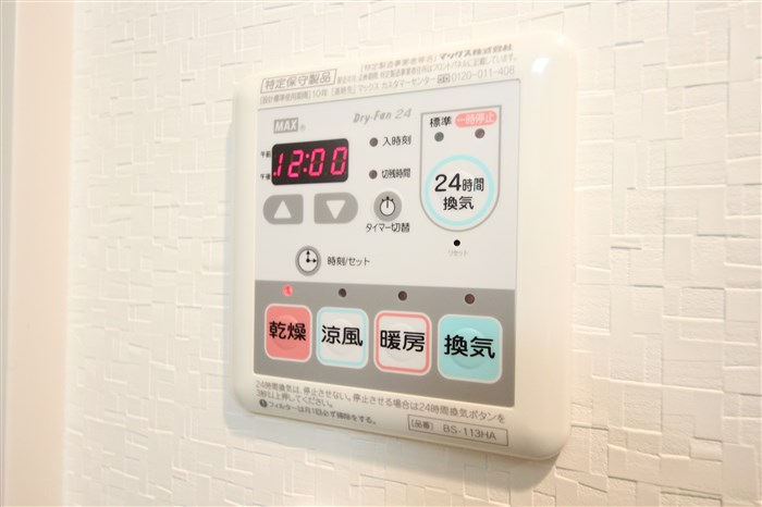 レオンコンフォート本町のその他写真