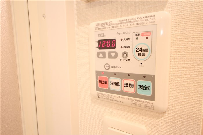 プレサンス松屋町駅前のその他写真