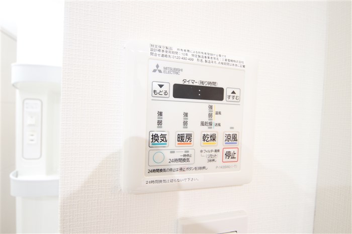 アスヴェル阿波座BLUE EARTHのその他写真
