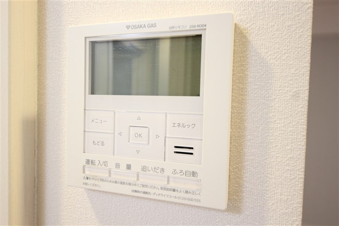 Mid Court 新大阪のその他写真