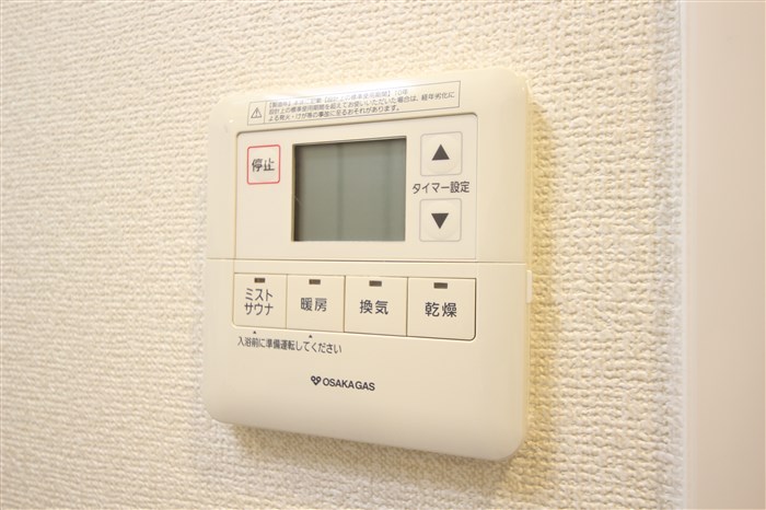 Mid Court 新大阪のその他写真