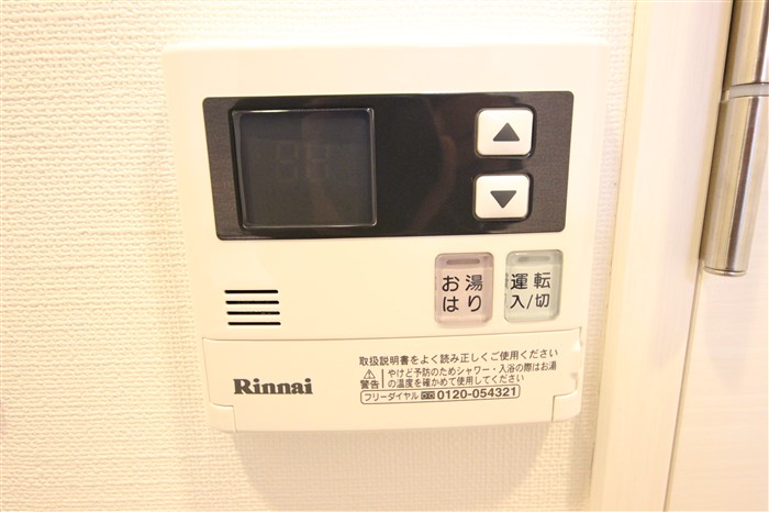 レジュールアッシュ福島レジデンスのその他写真