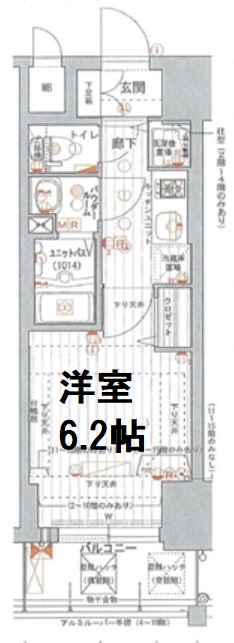 プレサンス北浜パレスの間取り写真