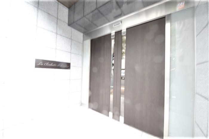 La CLochette de Ecrargeのその他写真