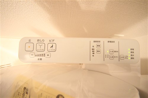 プレサンス南森町ライズのその他写真