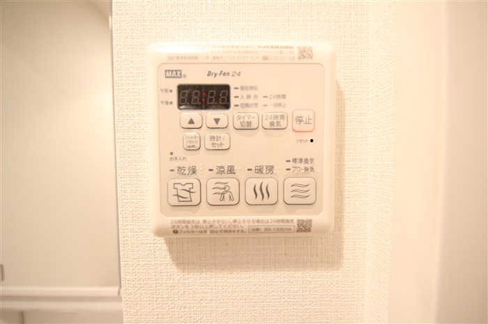 プレサンス南森町ライズのその他写真