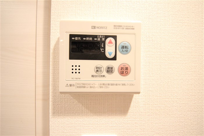 プレサンス南森町ライズのその他写真