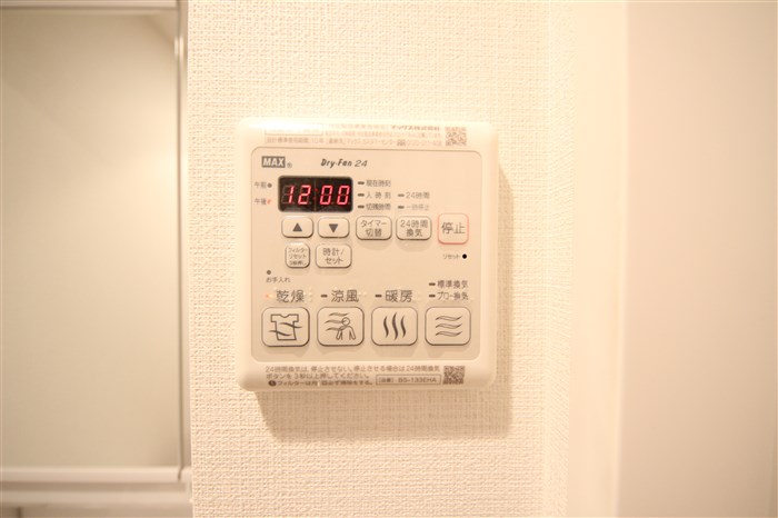 プレサンス南森町ライズのその他写真