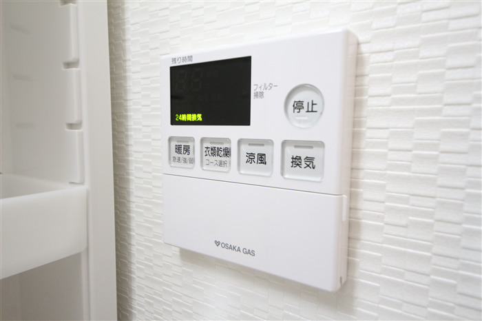 S-RESIDENCE南堀江のその他写真
