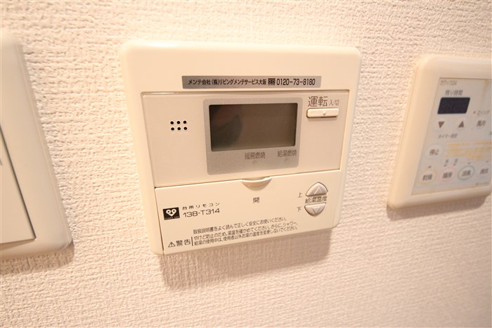 エステムコート難波WEST-SIDE大阪ドーム前のその他写真