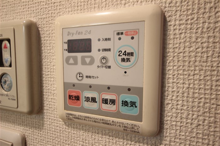 プレサンス本町リアルシティのその他写真