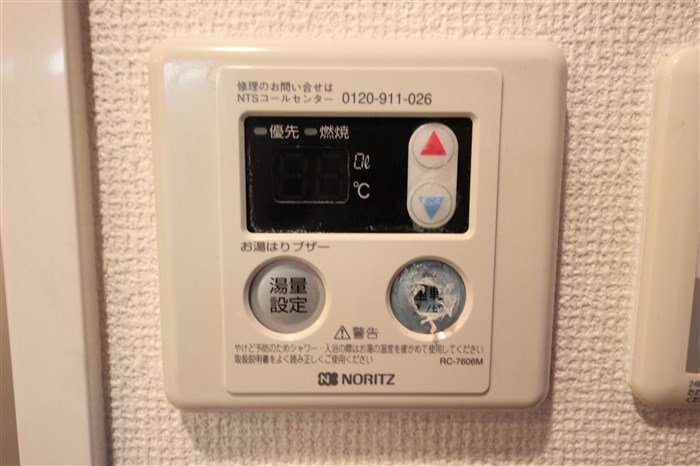 プレサンス本町リアルシティのその他写真
