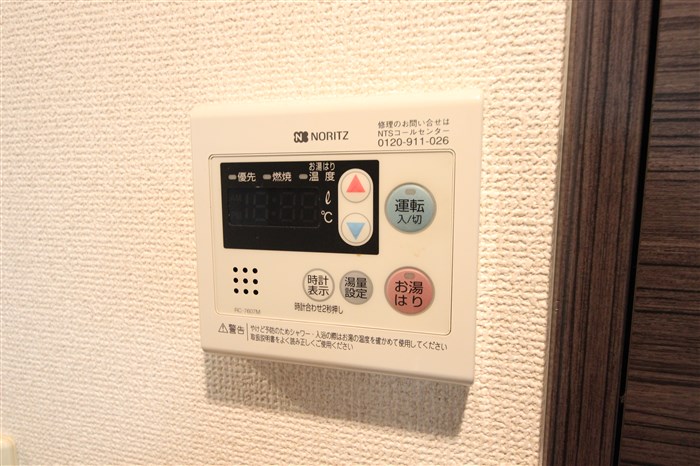 エスリード福島第5のその他写真