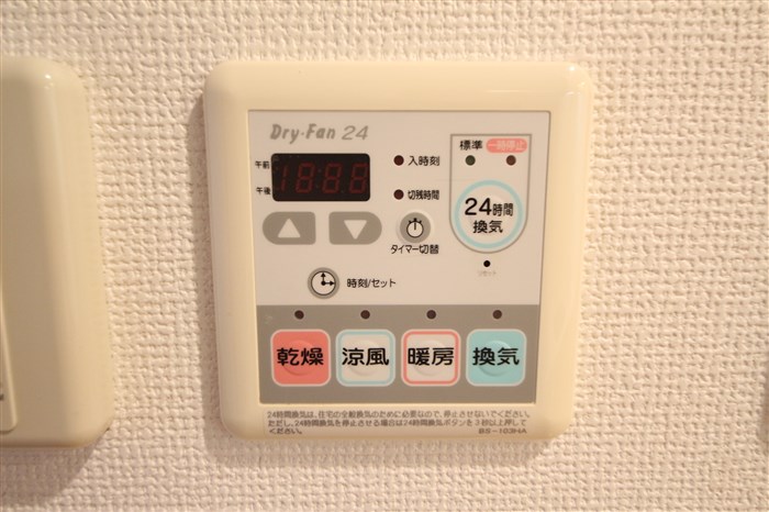 プレサンス心斎橋リベルタのその他写真