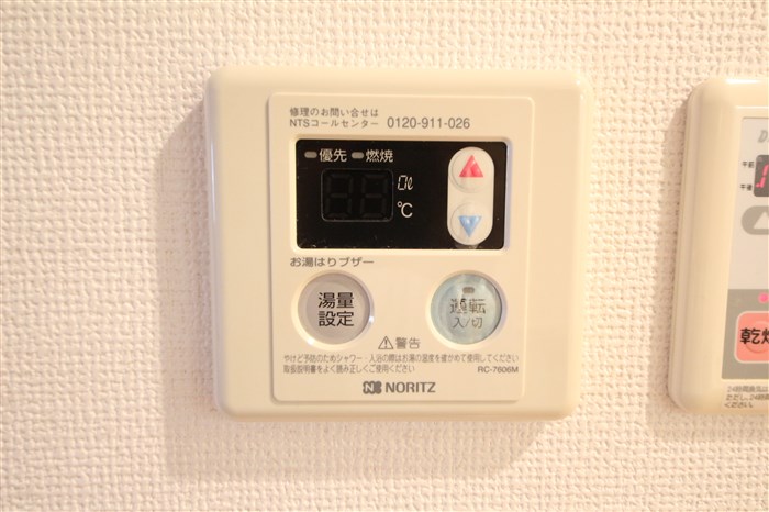 プレサンス心斎橋リベルタのキッチン写真
