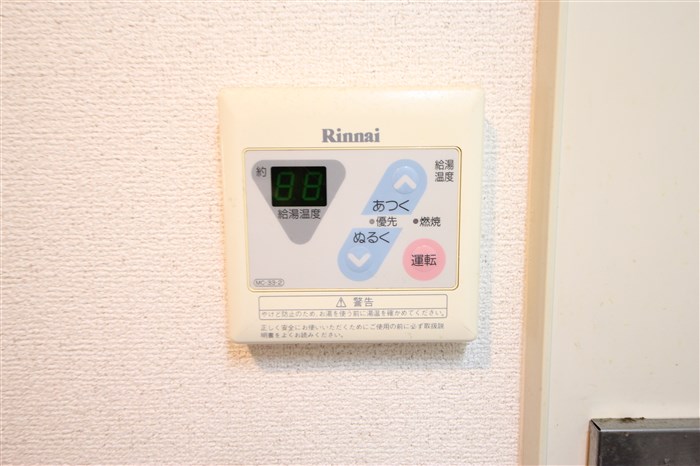 プレサンス難波WESTのその他写真