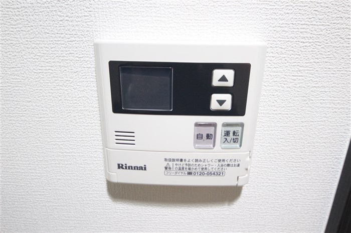 サムティ上町台龍造寺のその他写真