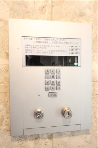 エスリード同心第2のその他写真