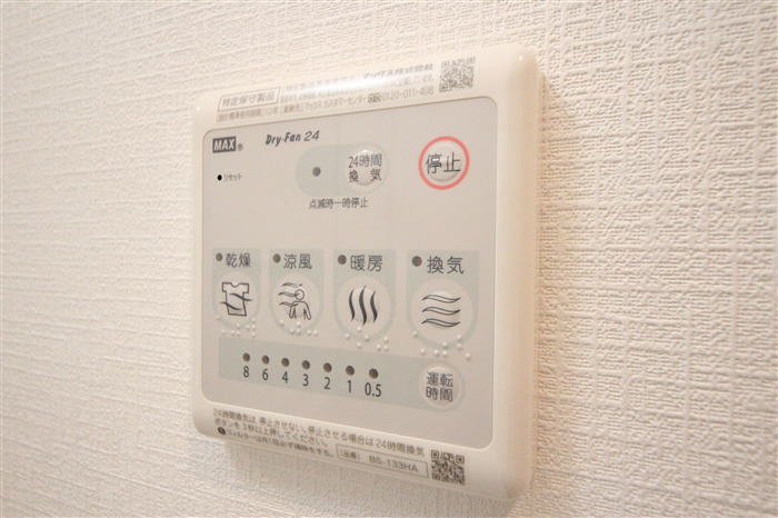 La Douceur谷町のその他写真
