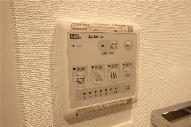 エスリード新北野グランリンクのその他写真