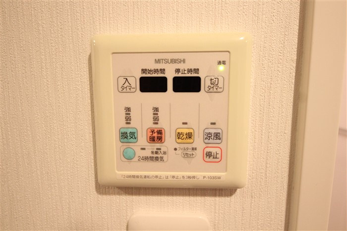 ジュネーゼロイヤルレジデンス梅田東のその他写真