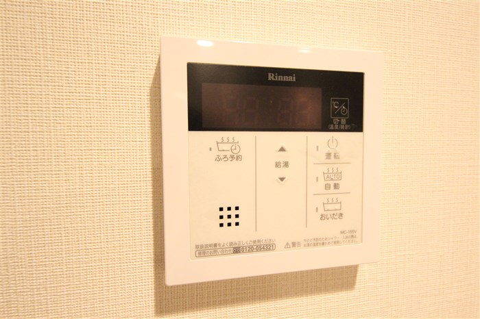 サンクレストのその他写真